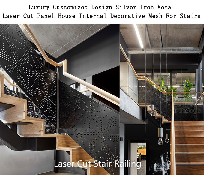 Luxury Customized Design Silver Iron Metal Laser Cut Panel House Internal Decorative Mesh For Stairs