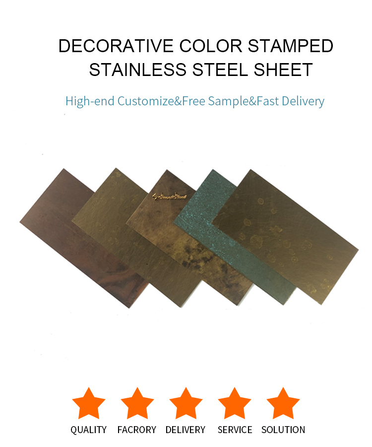 Wall Art Decor Antique Anti-Finger Print Copper Stainless Steel Sheet 